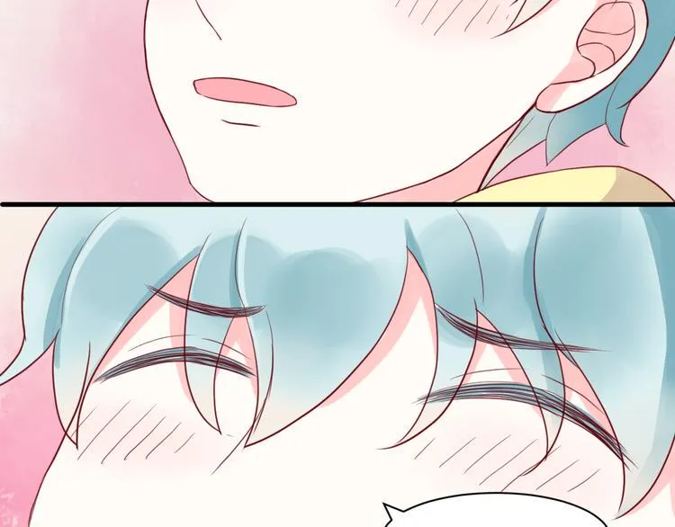 第22话 驯服 第13页