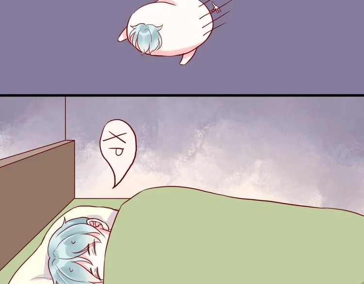 第22话 驯服 第19页