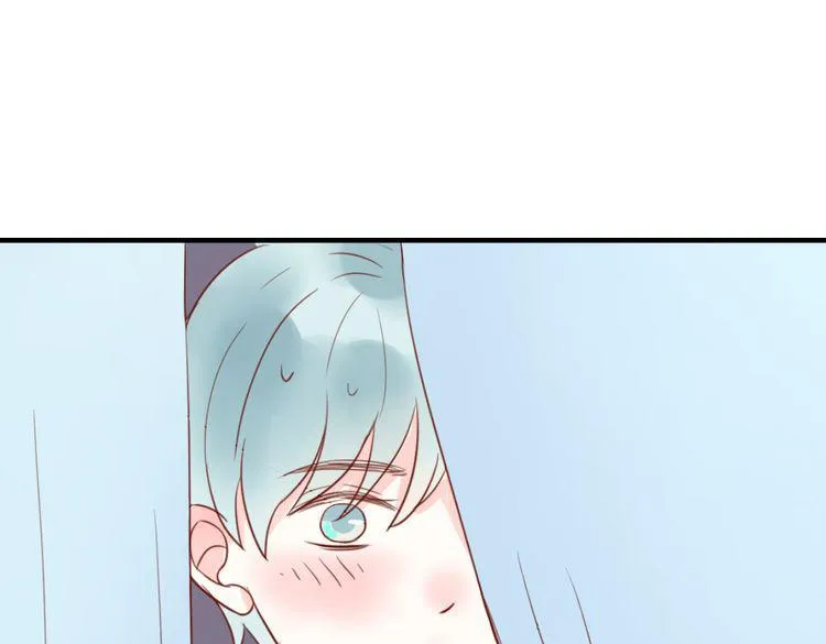 第20话 我在YY什么！？ 第4页