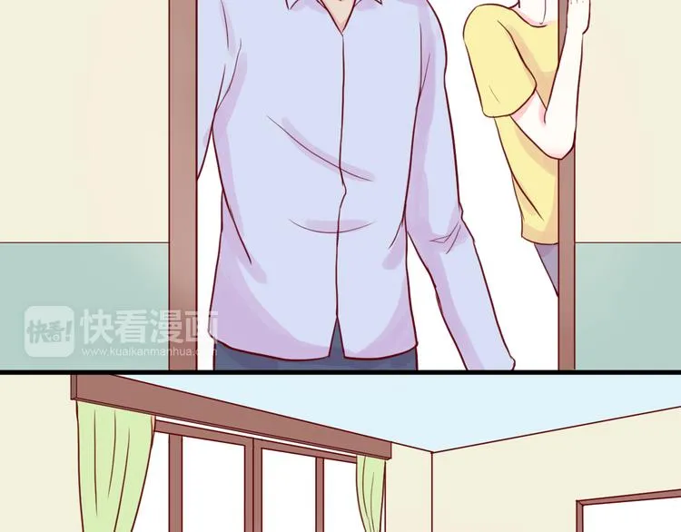 第21话 奇怪的学长 第31页