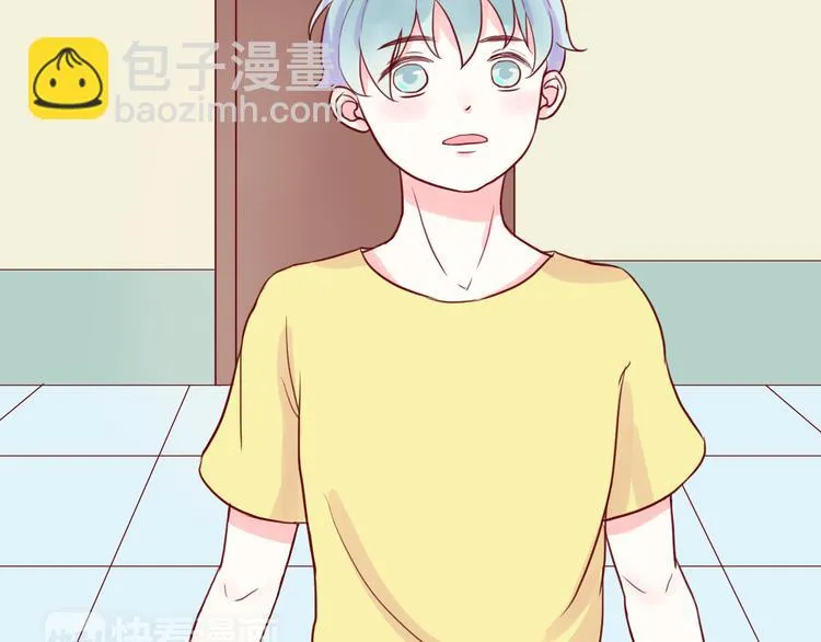 第21话 奇怪的学长 第33页