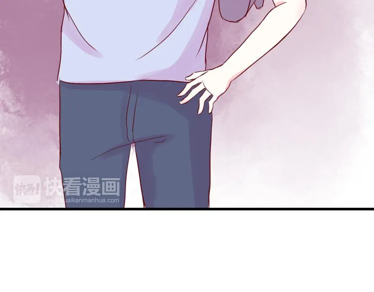 第21话 奇怪的学长 第48页