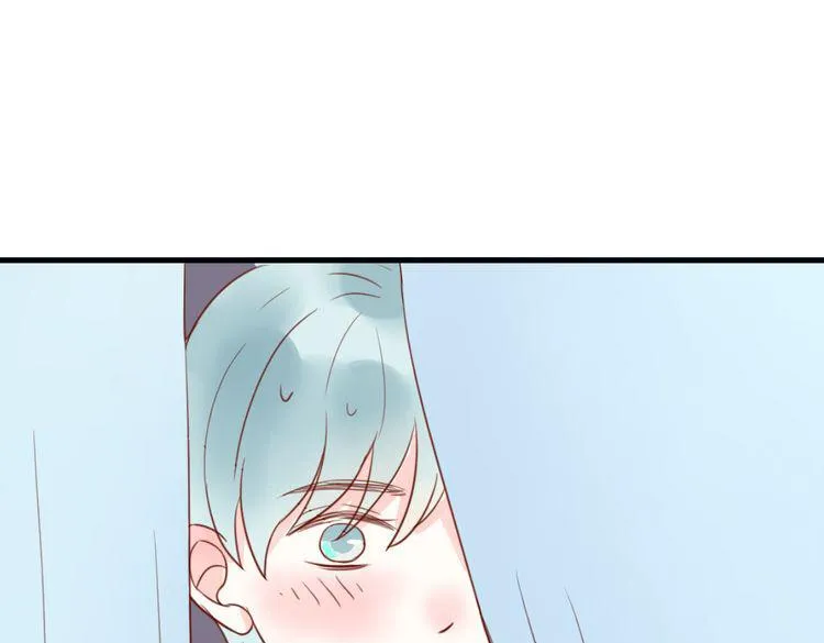 第19话 偷吻 第37页