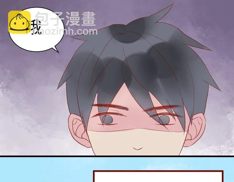 第18话 跑步事件 第12页