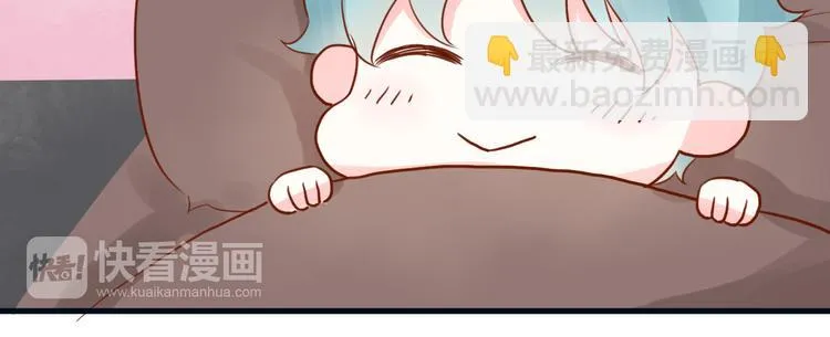 第17话 生病 第26页