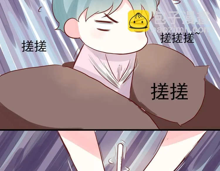 第17话 生病 第40页