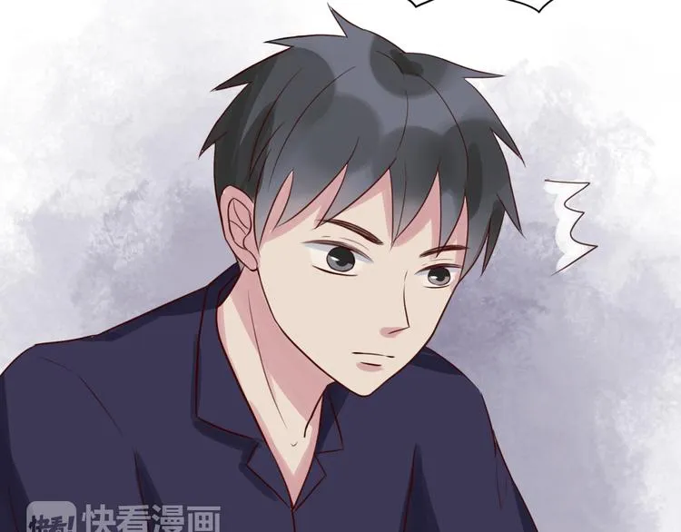 第16话 逐出家门 第12页