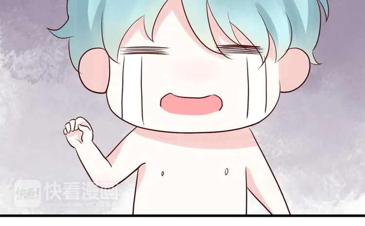 第16话 逐出家门 第26页