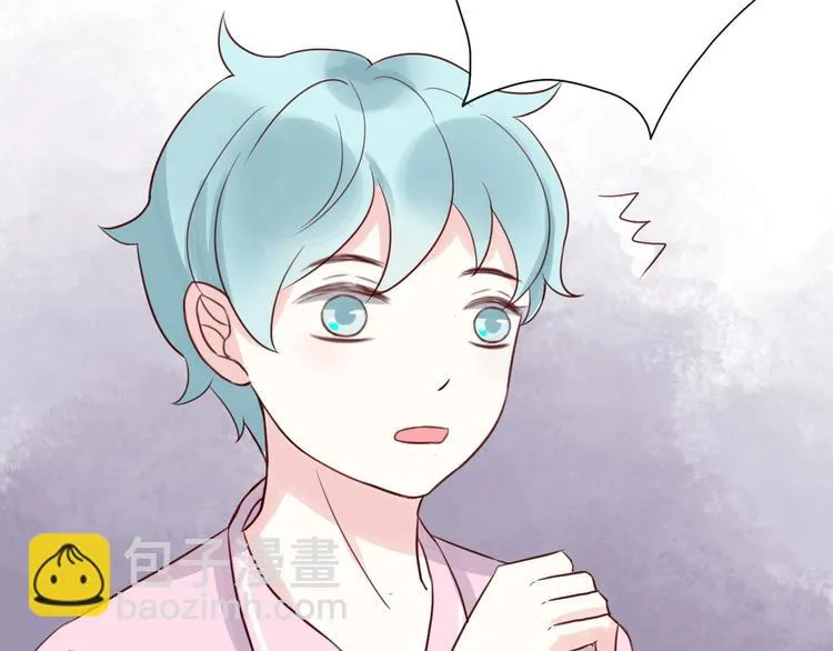 第15话 生病的学长 第34页