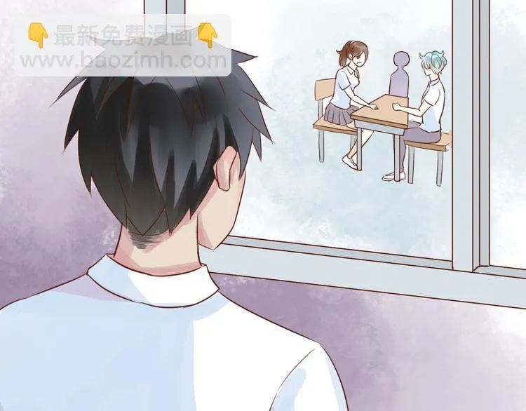 第14话 坐跑车还是单车？ 第9页