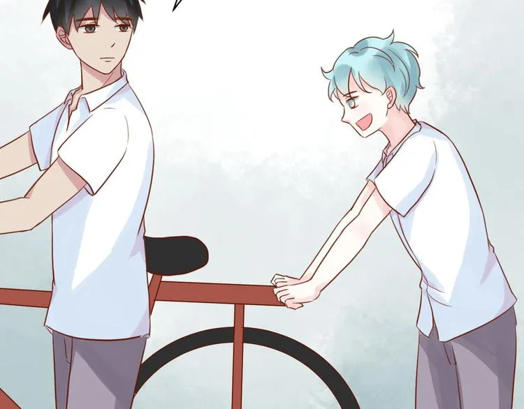 第14话 坐跑车还是单车？ 第20页