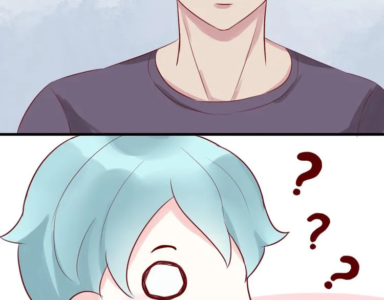 第11话 学长的家！？ 第26页