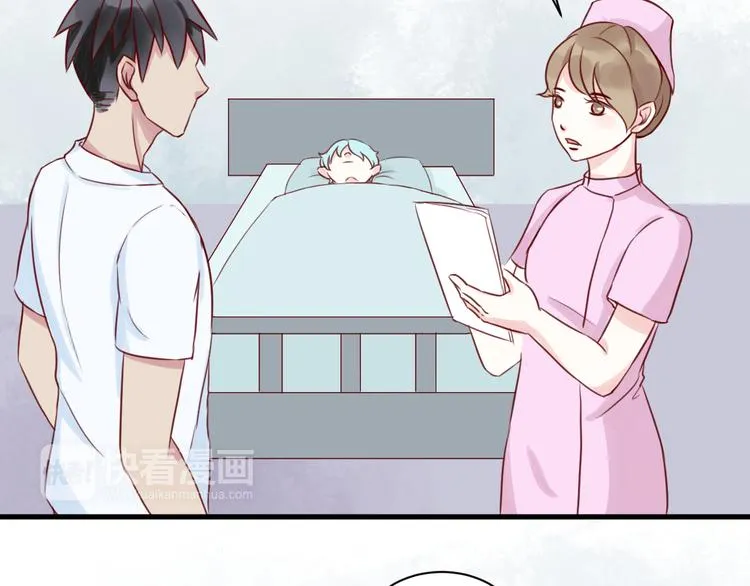 第11话 学长的家！？ 第30页