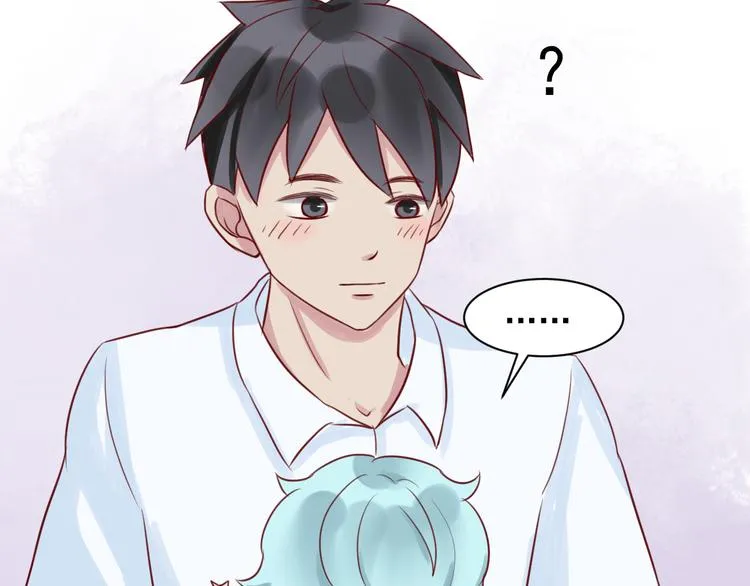 第11话 学长的家！？ 第39页