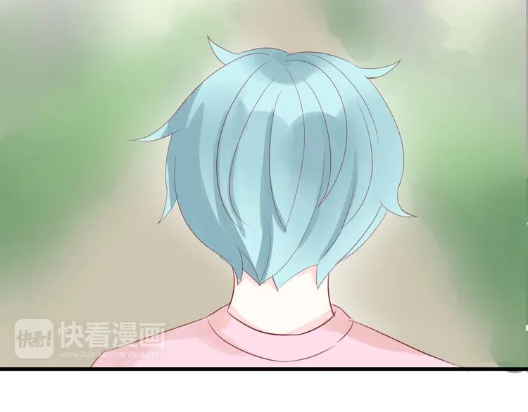 第8话 不要中伤他！ 第33页