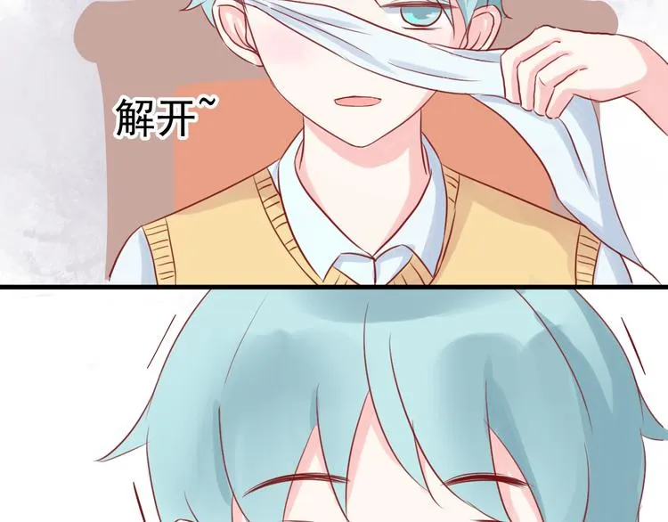 第6话 重回动物园？！ 第5页