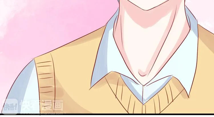 第6话 重回动物园？！ 第26页
