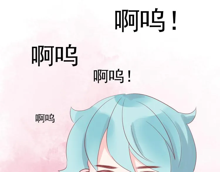 第6话 重回动物园？！ 第27页