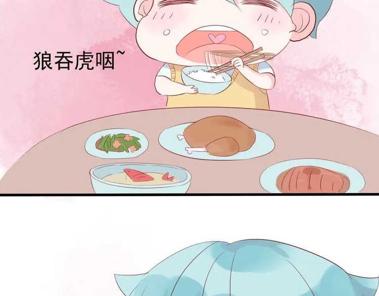第6话 重回动物园？！ 第28页