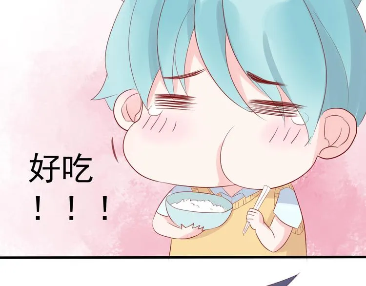 第6话 重回动物园？！ 第29页