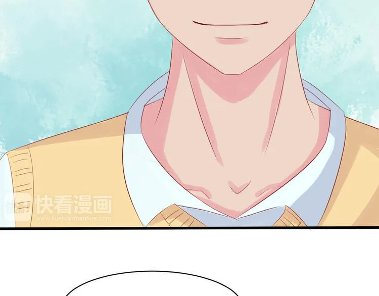 第6话 重回动物园？！ 第31页