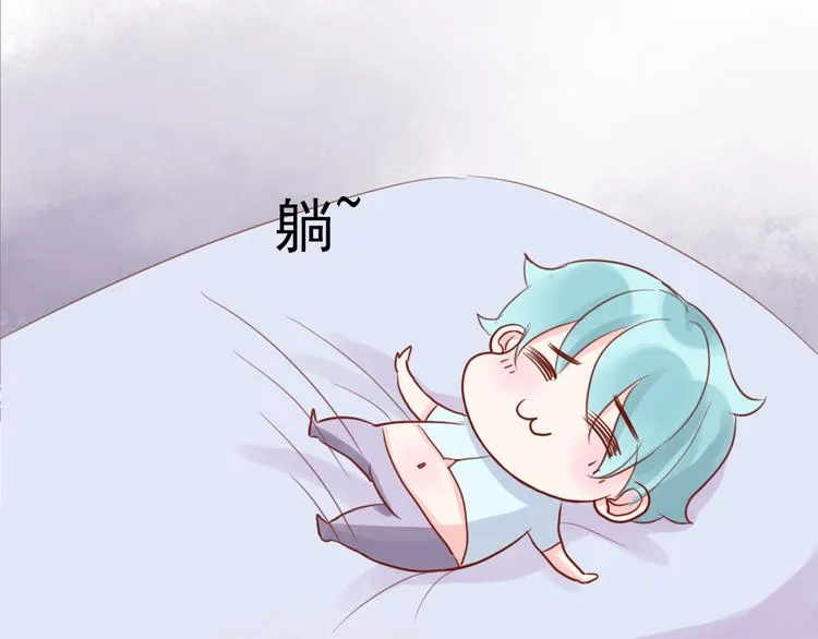第6话 重回动物园？！ 第49页