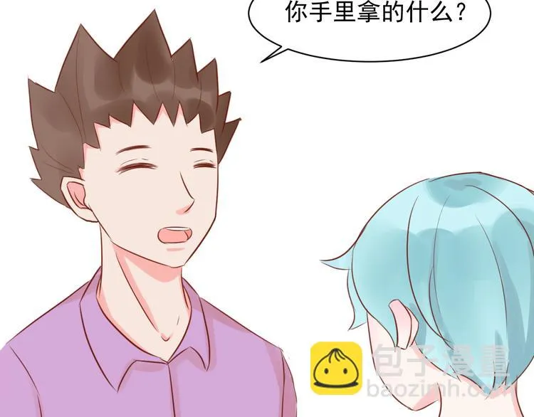 第6话 重回动物园？！ 第69页