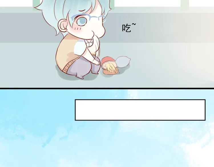 第5话 绑架 第30页