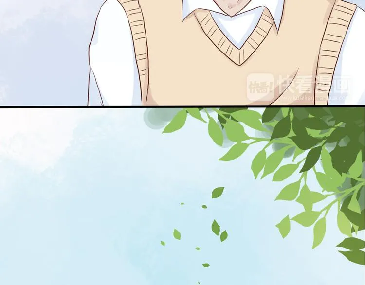 第4话 狼狈 第26页