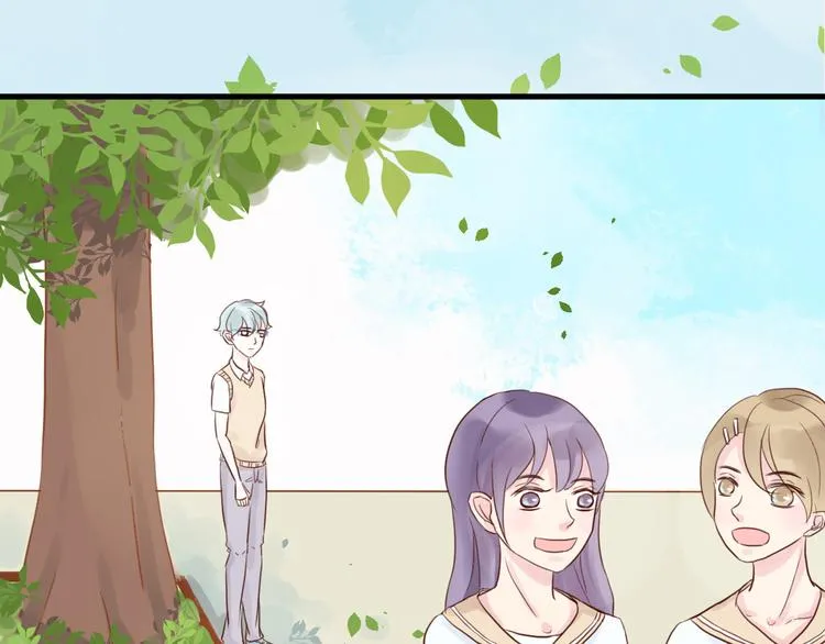 第4话 狼狈 第27页