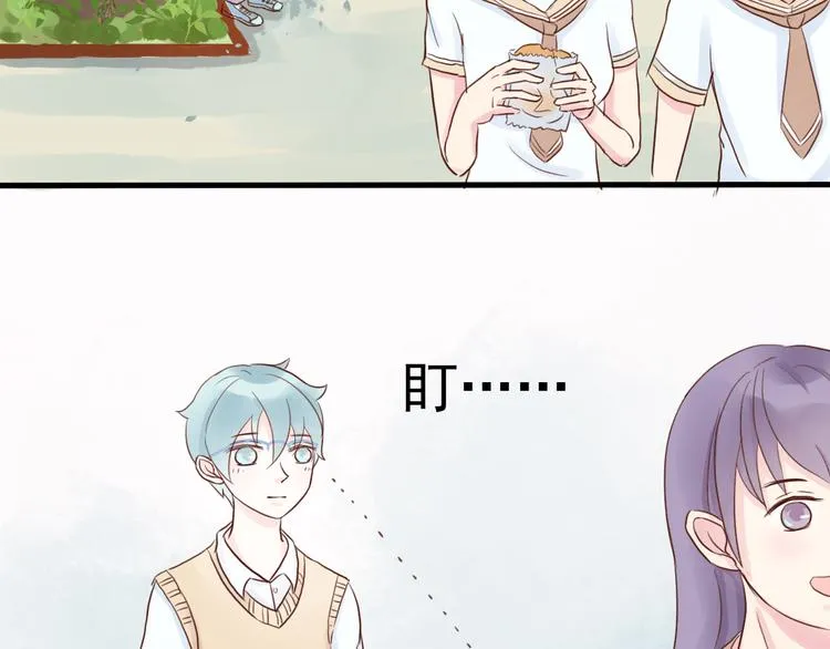第4话 狼狈 第28页