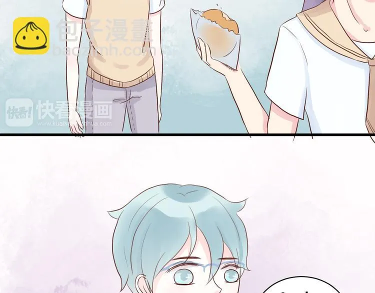 第4话 狼狈 第29页