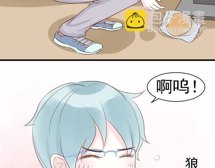 第4话 狼狈 第36页