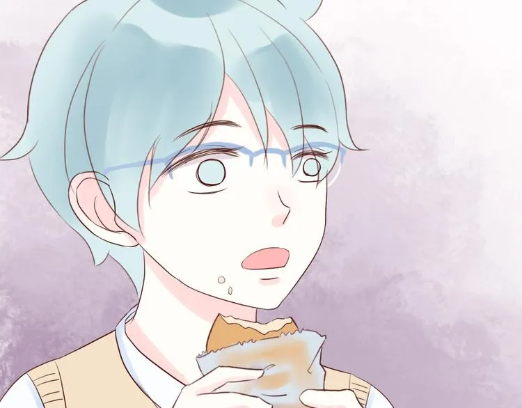 第4话 狼狈 第39页
