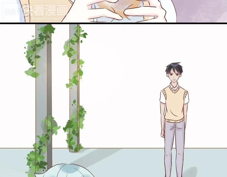 第4话 狼狈 第40页