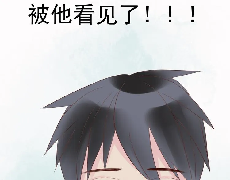 第4话 狼狈 第42页