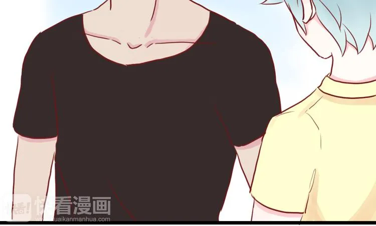 第3话 原来学长是好人 第50页