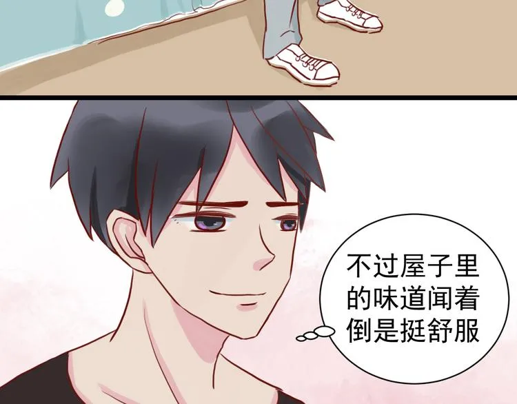 第3话 原来学长是好人 第64页