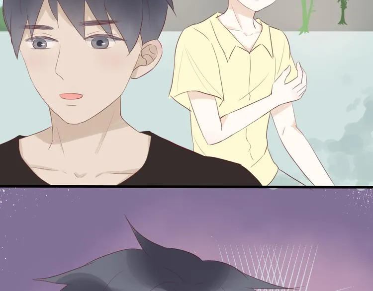 第2话 我也把持不住了？ 第26页