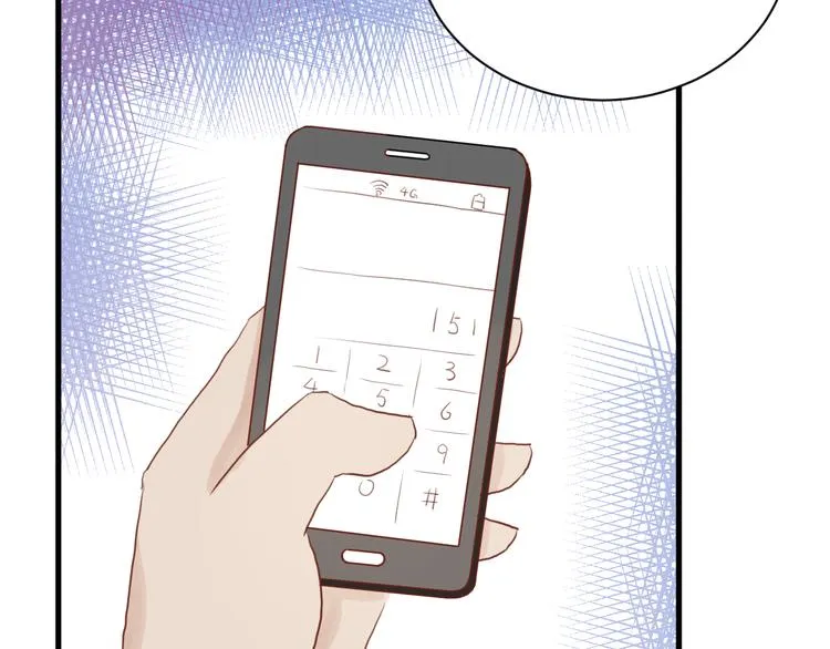 第2话 我也把持不住了？ 第40页