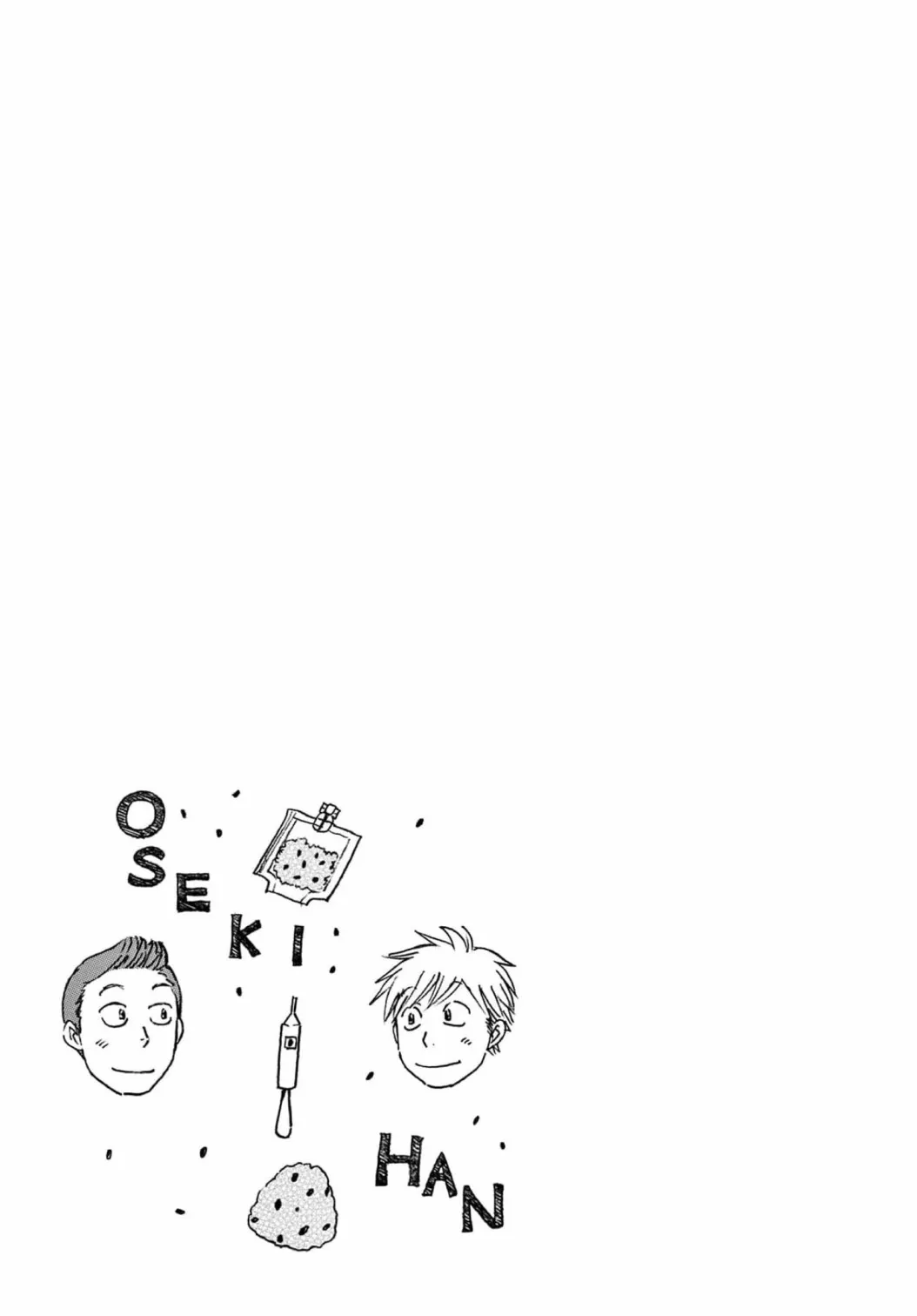 第26话 第38页