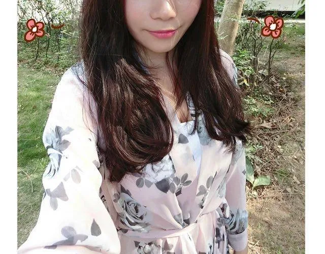 妩媚桃花妆 第31页