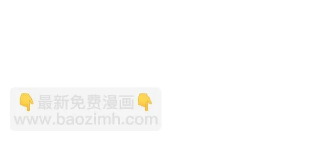 派对女神妆 第18页