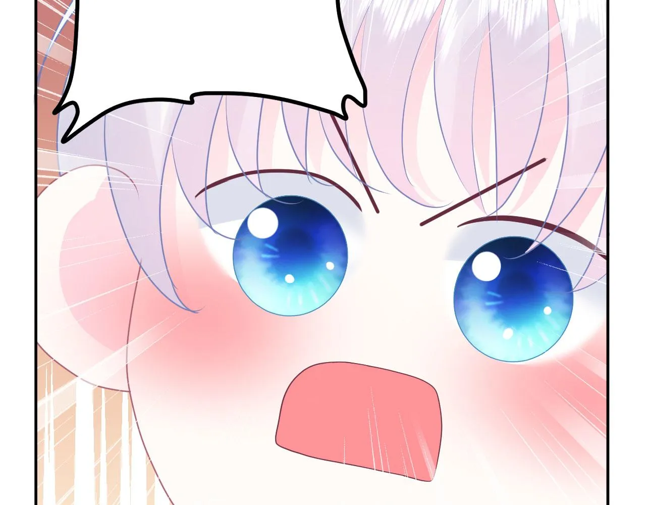 第11话 献吻 第34页