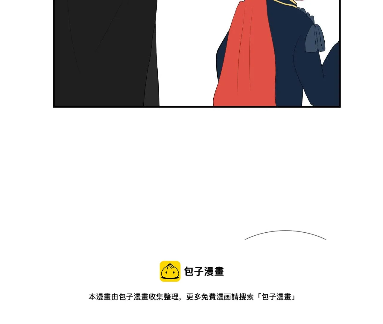 第11话 献吻 第37页