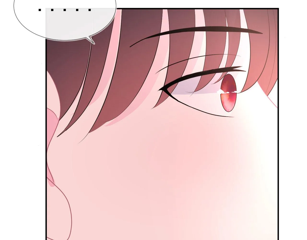 第11话 献吻 第40页