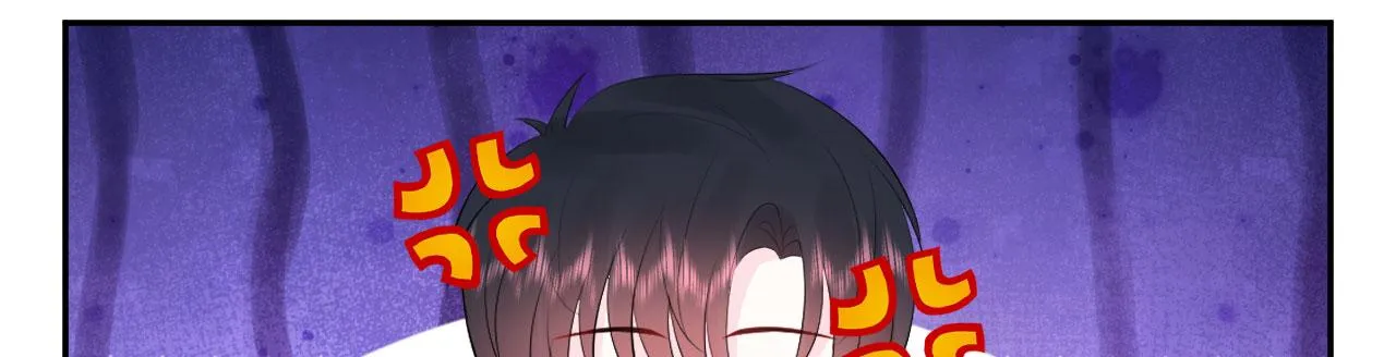 第11话 献吻 第75页