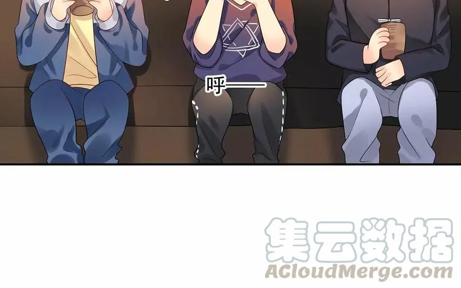 第168话 番外x2 第41页