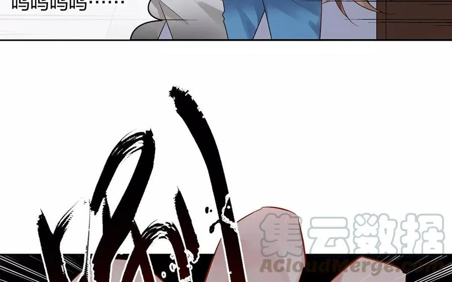 第165话 雄鹰与种子（上） 第25页