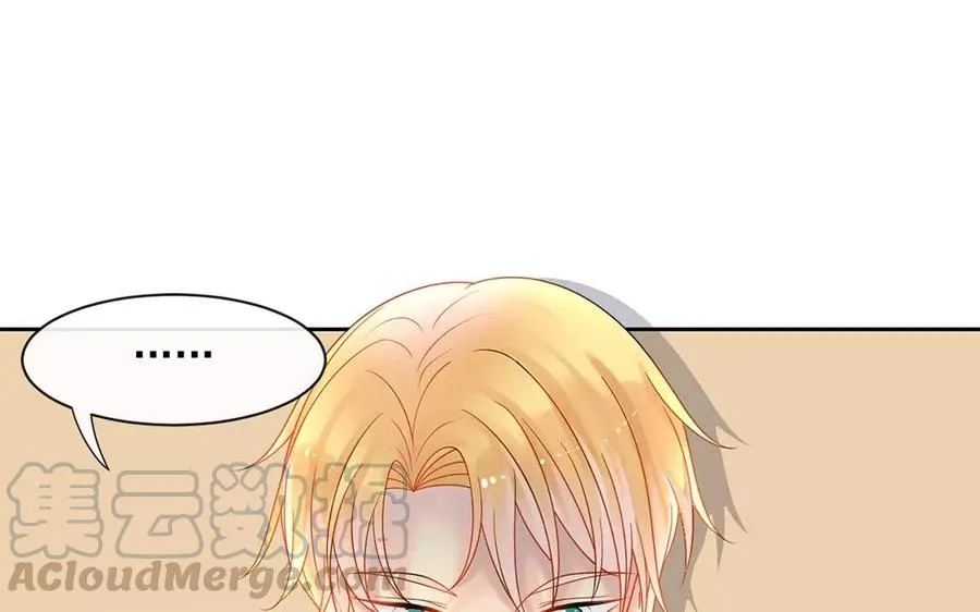 第165话 雄鹰与种子（上） 第33页